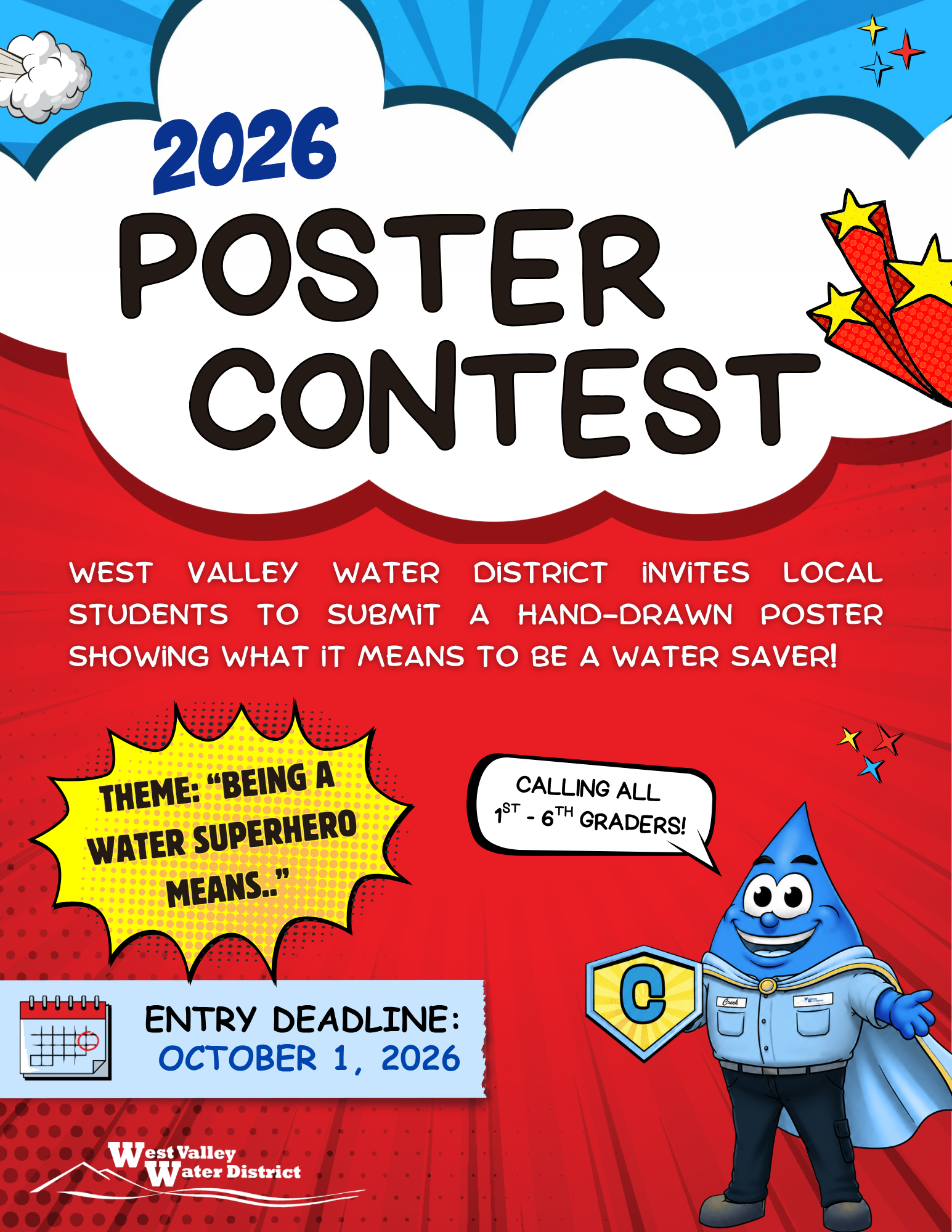 2026 poster contest flyer